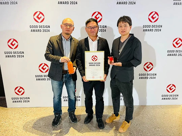 乐跃瓶荣膺日本“g-mark设计奖”，思乐得成为工业设计四大国际奖项大满贯企业!