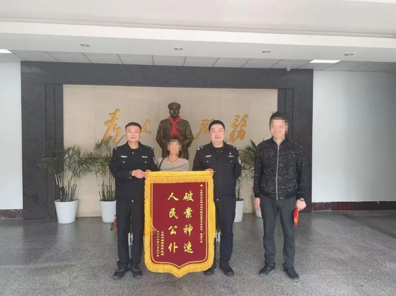 骗子使用“连环套” 蜀黍挽损暖民心 骗子使用“连环套” 蜀黍挽损暖民心