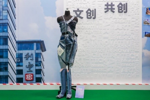 冯氏集团首届“冯潮”创新艺术设计挑战赛总决赛圆满落幕