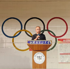 少年应有凌云志 追梦不负韶华时 ——湘潭市第三中学召开全体高一年级学生大会 少年应有凌云志 追梦不负韶华时 ——湘潭市第三中学召开全体高一年级学生大会