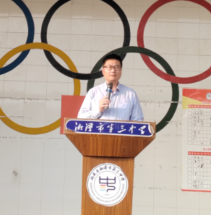 少年应有凌云志 追梦不负韶华时 ——湘潭市第三中学召开全体高一年级学生大会 少年应有凌云志 追梦不负韶华时 ——湘潭市第三中学召开全体高一年级学生大会