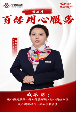 坚守一线 贴心服务尽显担当 坚守一线 贴心服务尽显担当