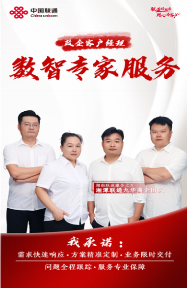 坚守一线 贴心服务尽显担当 坚守一线 贴心服务尽显担当