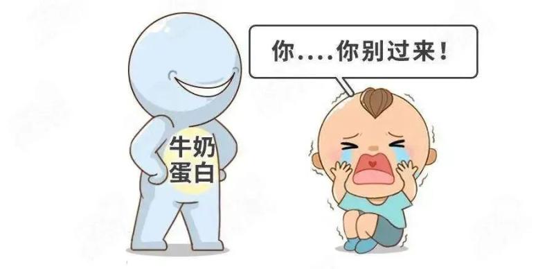 宝宝牛奶蛋白过敏,如何合理喂养? 宝宝牛奶蛋白过敏,如何合理喂养?