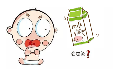 宝宝牛奶蛋白过敏,如何合理喂养? 宝宝牛奶蛋白过敏,如何合理喂养?