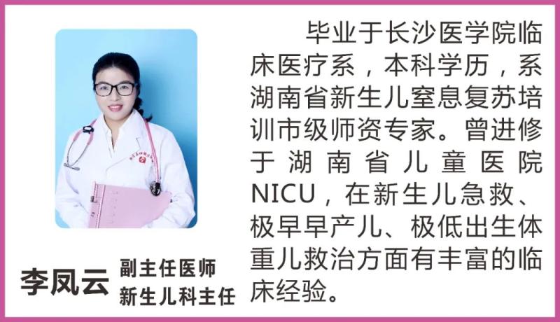 宝宝牛奶蛋白过敏,如何合理喂养? 宝宝牛奶蛋白过敏,如何合理喂养?