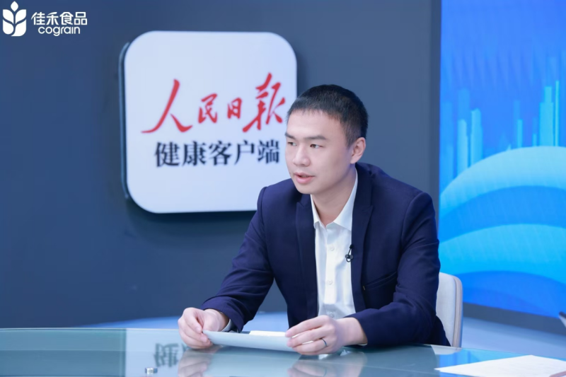 2024进博会，佳禾食品携手人民日报健康客户端共话健康未来