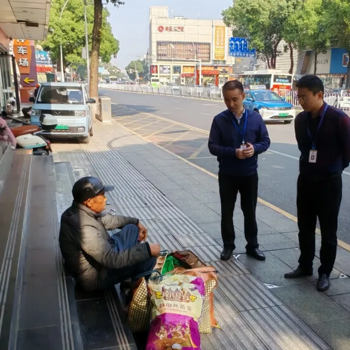 湘潭市救助管理站启动“寒冬送温暖”专项救助行动 湘潭市救助管理站启动“寒冬送温暖”专项救助行动