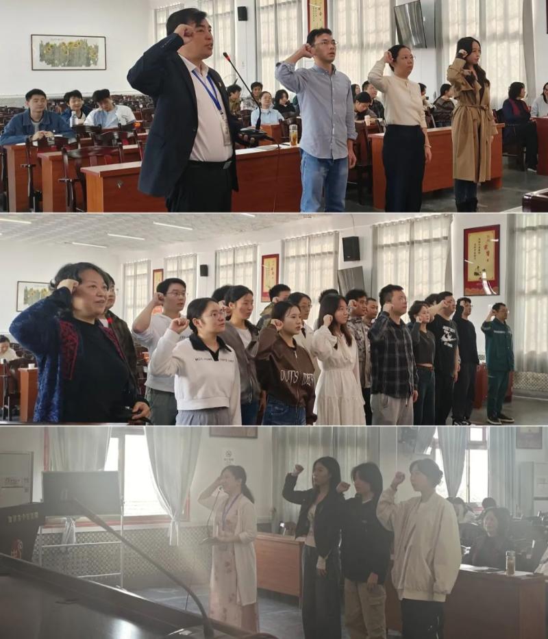 凝“新”聚力,扬帆起航 | 我院开展2024年新进人员岗前培训 凝“新”聚力,扬帆起航 | 我院开展2024年新进人员岗前培训