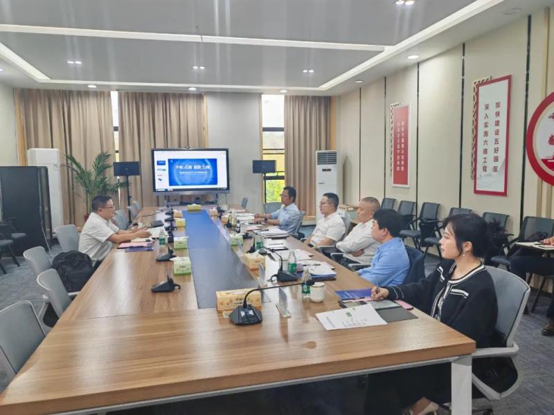 深化地企合作,雨湖区与亿纬锂能等企业对接座谈 深化地企合作,雨湖区与亿纬锂能等企业对接座谈