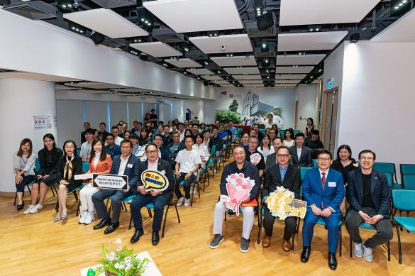 香港城市大学校友日 共叙城大情 共筑未来梦