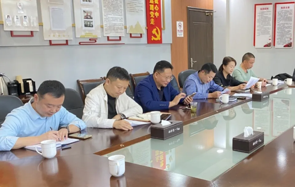 博览群书·知行合一 湘潭市住建局开展全民阅读好书推荐活动 博览群书·知行合一 湘潭市住建局开展全民阅读好书推荐活动