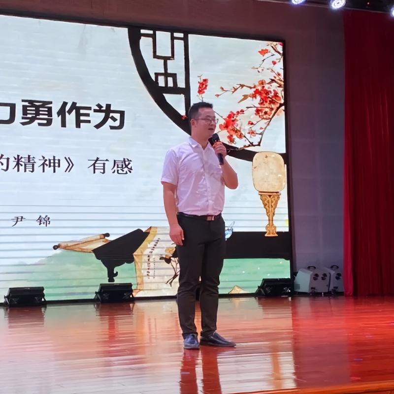 博览群书·知行合一 湘潭市住建局开展全民阅读好书推荐活动 博览群书·知行合一 湘潭市住建局开展全民阅读好书推荐活动
