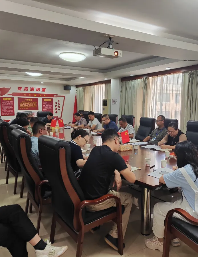 博览群书·知行合一 湘潭市住建局开展全民阅读好书推荐活动 博览群书·知行合一 湘潭市住建局开展全民阅读好书推荐活动