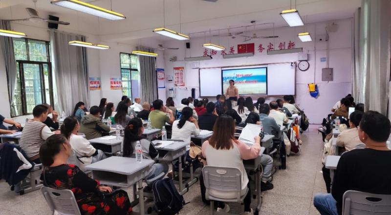 期中成长记·家校携手行 ——湘潭市二中2024年下学期初一年级家长会 期中成长记·家校携手行 ——湘潭市二中2024年下学期初一年级家长会