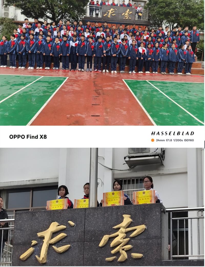 榜样力量,引领学风新篇章 榜样力量,引领学风新篇章