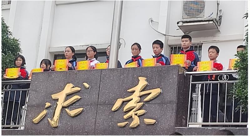 榜样力量,引领学风新篇章 榜样力量,引领学风新篇章