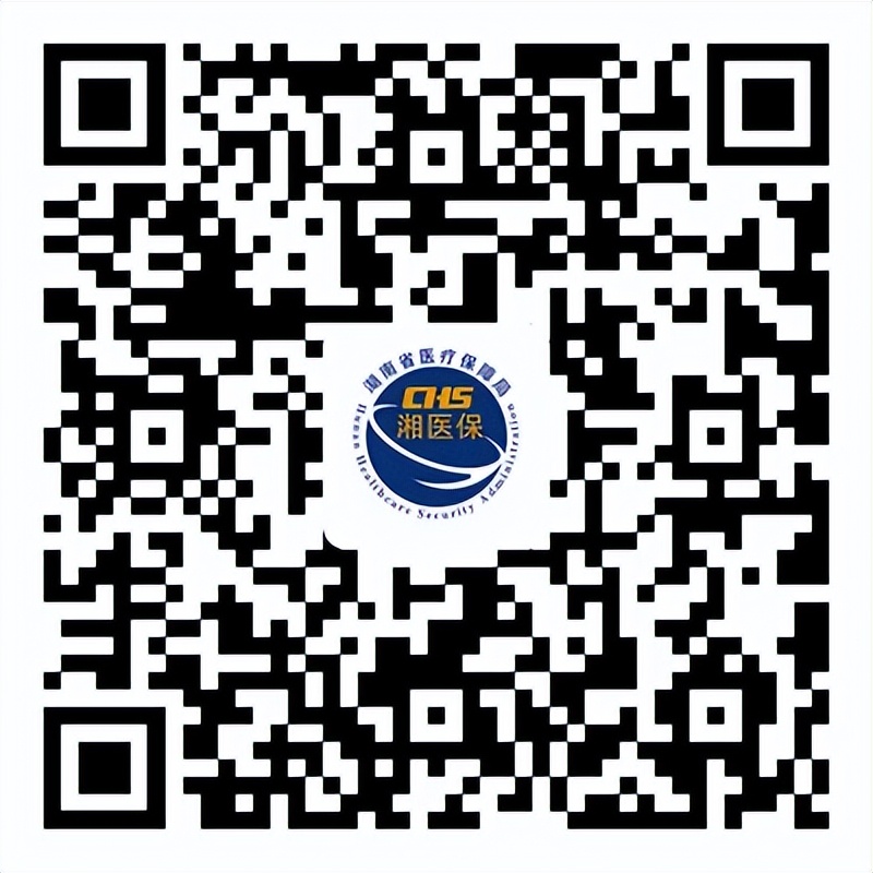 医保这件事如何办系列 | 注意了!事关12月底门诊慢特病待遇复审 医保这件事如何办系列 | 注意了!事关12月底门诊慢特病待遇复审