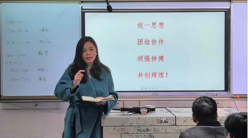 凝心聚力,砥砺前行——湘潭市二中2024年下学期高一年级期中总结 凝心聚力,砥砺前行——湘潭市二中2024年下学期高一年级期中总结