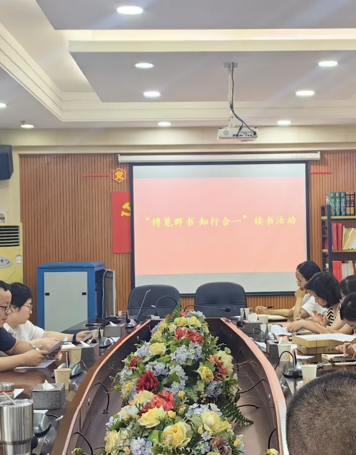 博览群书·知行合一 市住建局开展全民阅读好书推荐活动 博览群书·知行合一 市住建局开展全民阅读好书推荐活动