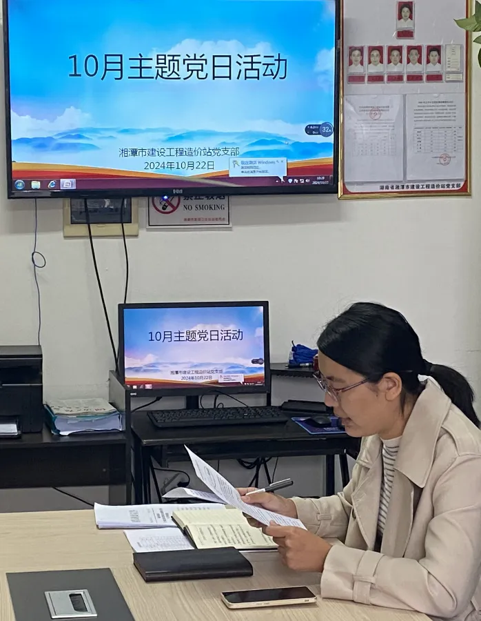 博览群书·知行合一 市住建局开展全民阅读好书推荐活动 博览群书·知行合一 市住建局开展全民阅读好书推荐活动