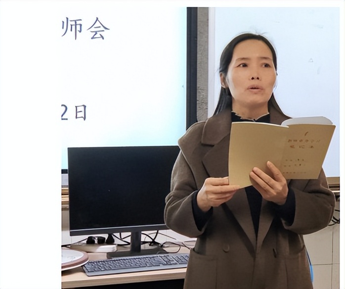 集思广益,助力高三 ——湘潭市二中2024年下学期期中高三年级教师会 集思广益,助力高三 ——湘潭市二中2024年下学期期中高三年级教师会
