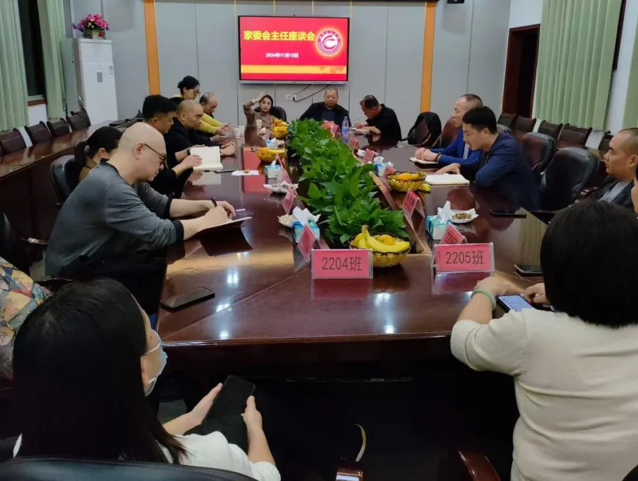 凝聚教育合力,共筑美好未来 凝聚教育合力,共筑美好未来