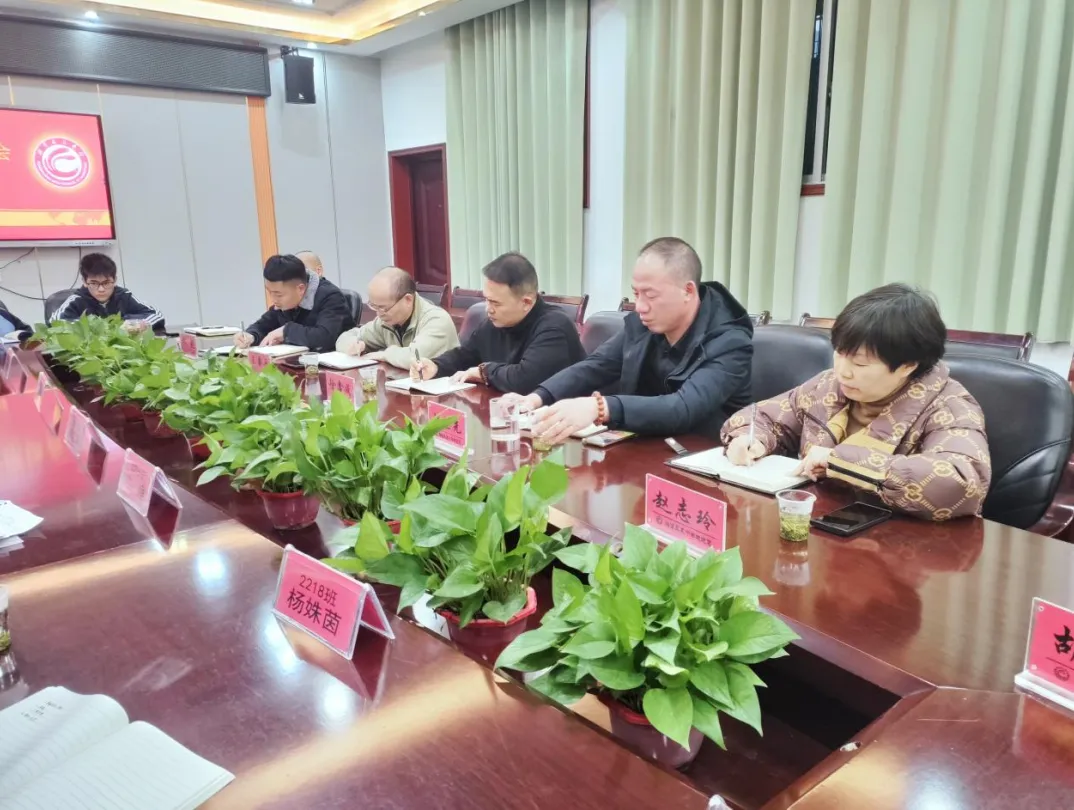 凝聚教育合力,共筑美好未来 凝聚教育合力,共筑美好未来