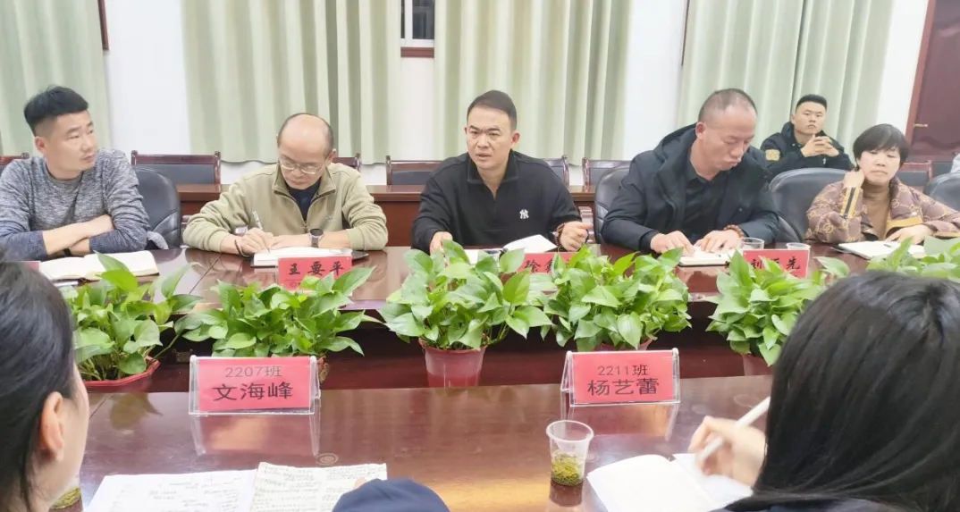 凝聚教育合力,共筑美好未来 凝聚教育合力,共筑美好未来