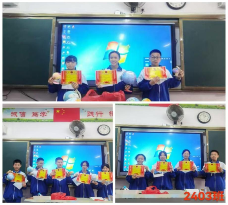 小小圆球转动梦想 ——湘机中学初一年级开展地球仪制作比赛 小小圆球转动梦想 ——湘机中学初一年级开展地球仪制作比赛