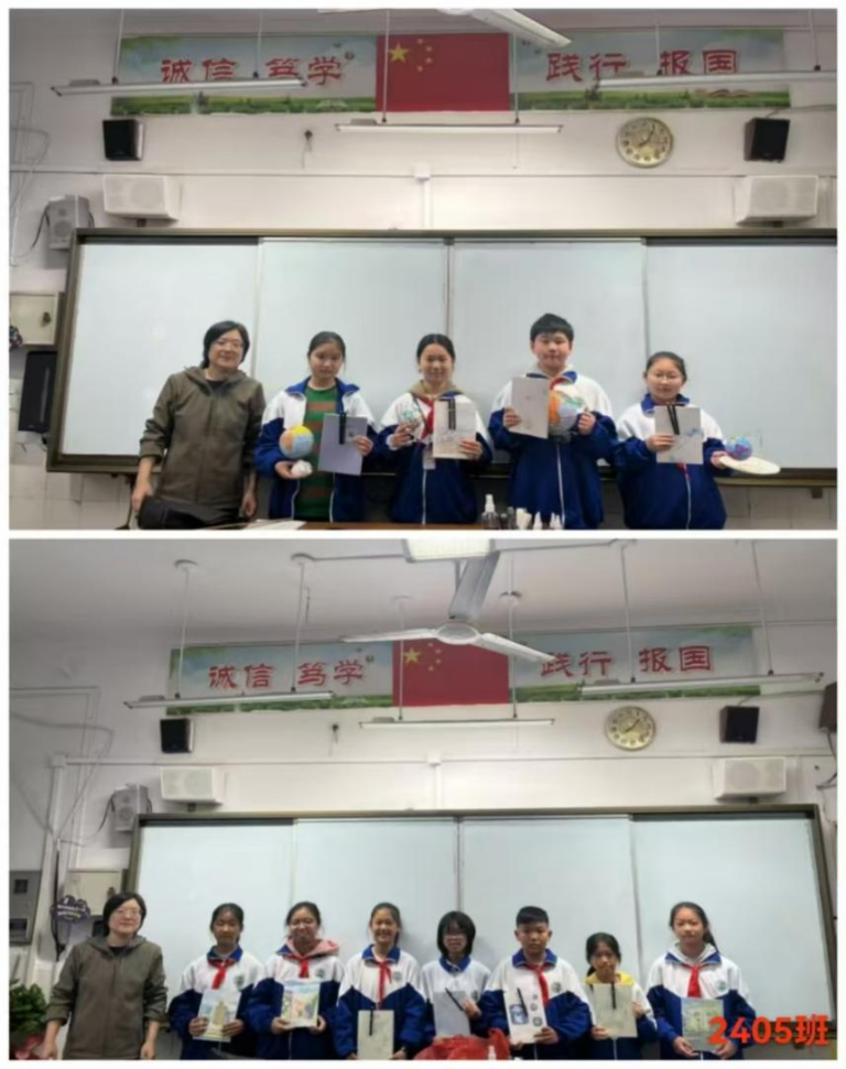小小圆球转动梦想 ——湘机中学初一年级开展地球仪制作比赛 小小圆球转动梦想 ——湘机中学初一年级开展地球仪制作比赛