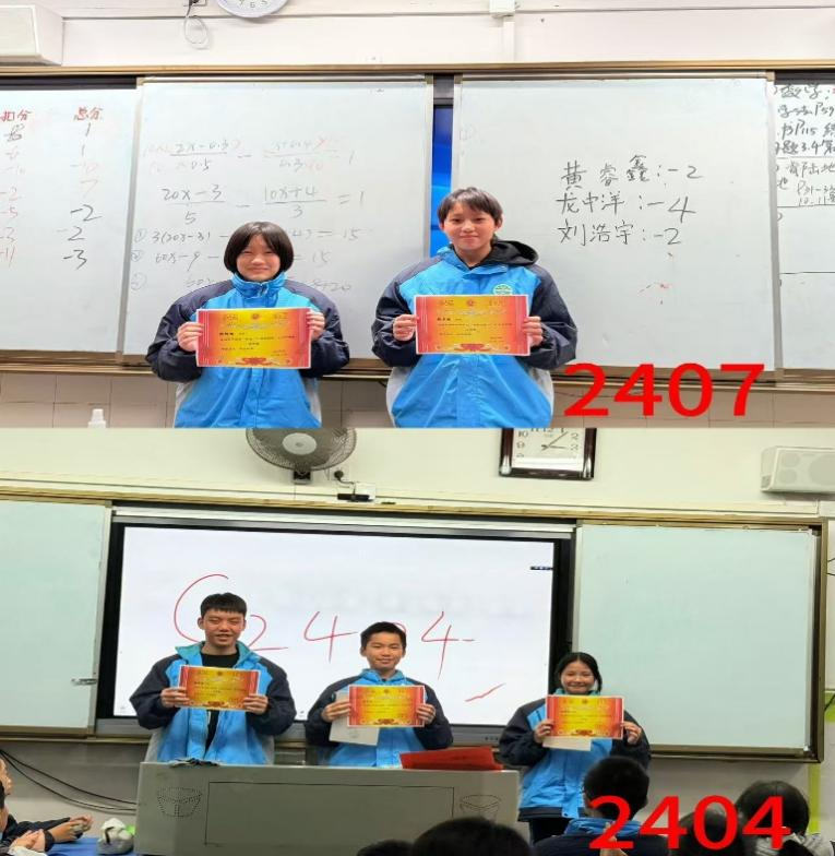 小小圆球转动梦想 ——湘机中学初一年级开展地球仪制作比赛 小小圆球转动梦想 ——湘机中学初一年级开展地球仪制作比赛