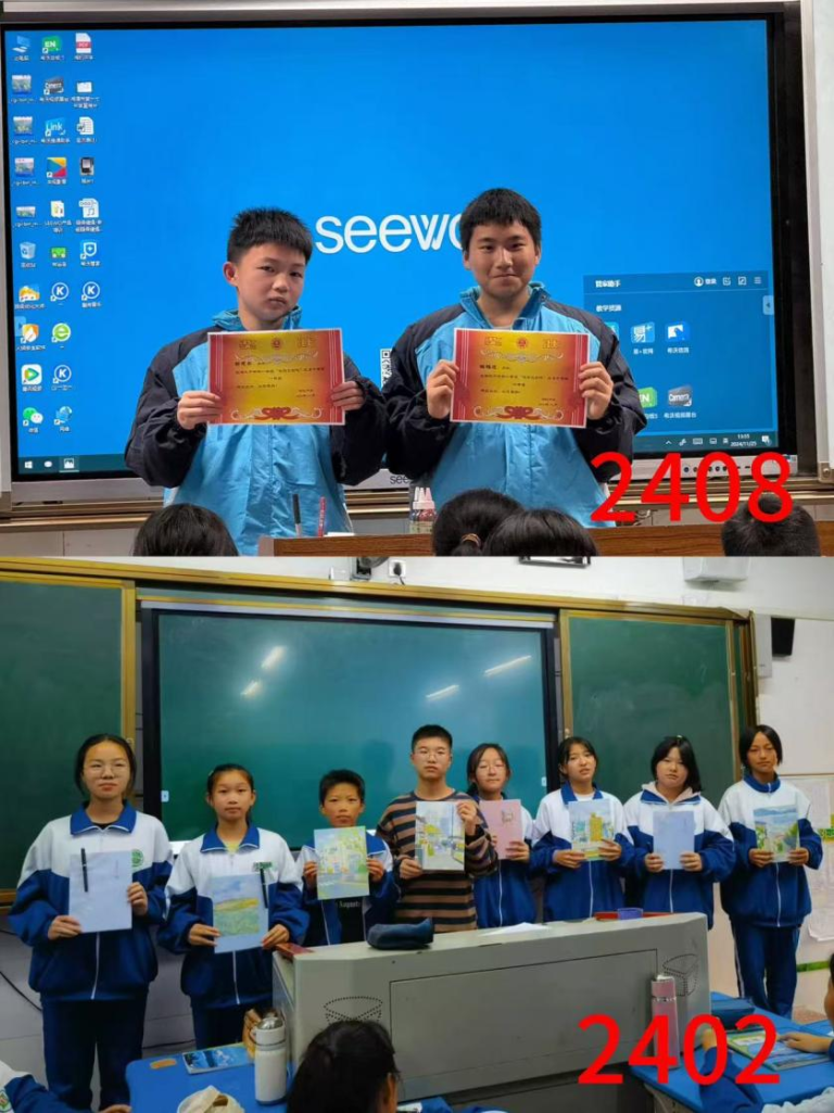 小小圆球转动梦想 ——湘机中学初一年级开展地球仪制作比赛 小小圆球转动梦想 ——湘机中学初一年级开展地球仪制作比赛