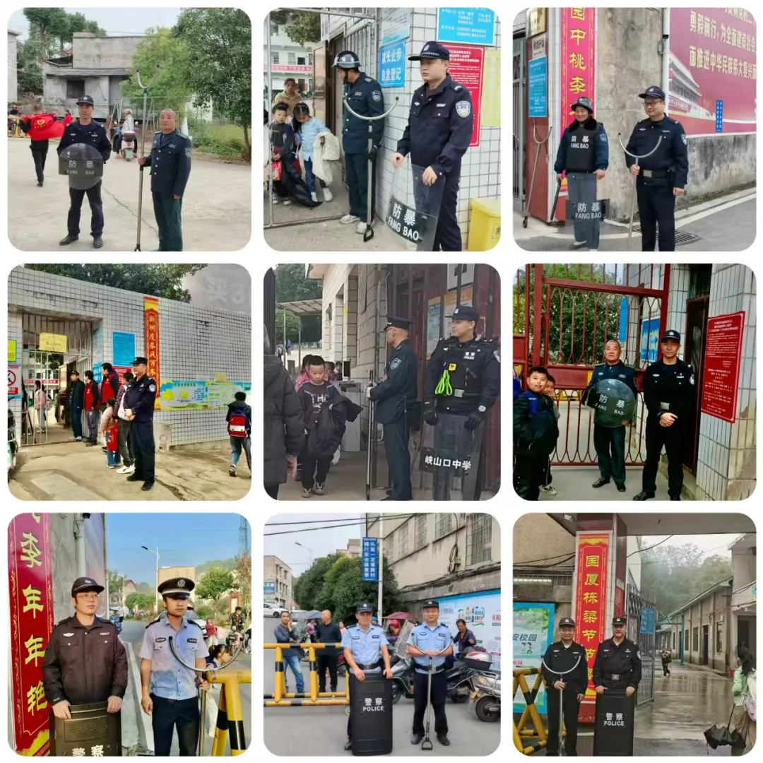 护航成长“警”相随|杨嘉桥派出所:多措并举,夯实校园平安建设 护航成长“警”相随|杨嘉桥派出所:多措并举,夯实校园平安建设