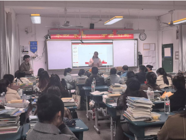 “家”点精彩,“育”见未来——湘潭市二中2024年下学期高一年级家长会 “家”点精彩,“育”见未来——湘潭市二中2024年下学期高一年级家长会