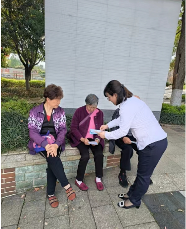 用心服务,关爱银龄 用心服务,关爱银龄