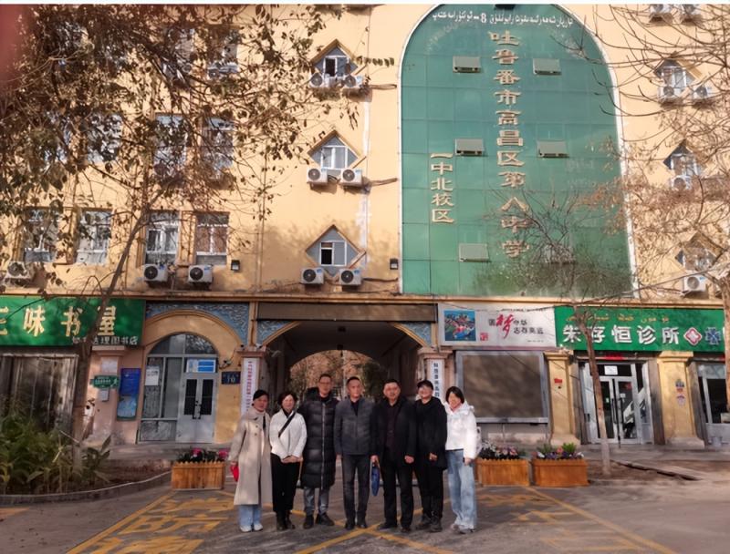 红烛先锋在行动: 湘吐一家亲,共筑桃李梦 ——记湘潭市第二中学赴新疆吐鲁番市高昌区八中“文化润疆”结队共建活动 红烛先锋在行动: 湘吐一家亲,共筑桃李梦 ——记湘潭市第二中学赴新疆吐鲁番市高昌区八中“文化润疆”结队共建活动