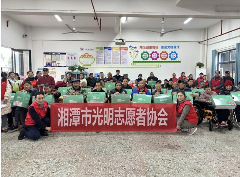 【推进“五社联动”一老一小关爱服务行动】湘潭县失能特困人员集中照顾中心公益行 【推进“五社联动”一老一小关爱服务行动】湘潭县失能特困人员集中照顾中心公益行