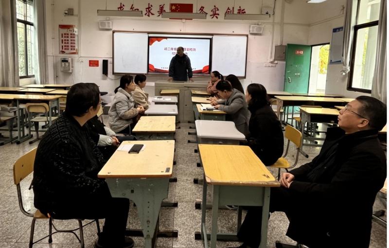 凝心聚力,共促提升 ——湘潭市二中2024年下学期初二年级期中质量监测分析交流会 凝心聚力,共促提升 ——湘潭市二中2024年下学期初二年级期中质量监测分析交流会