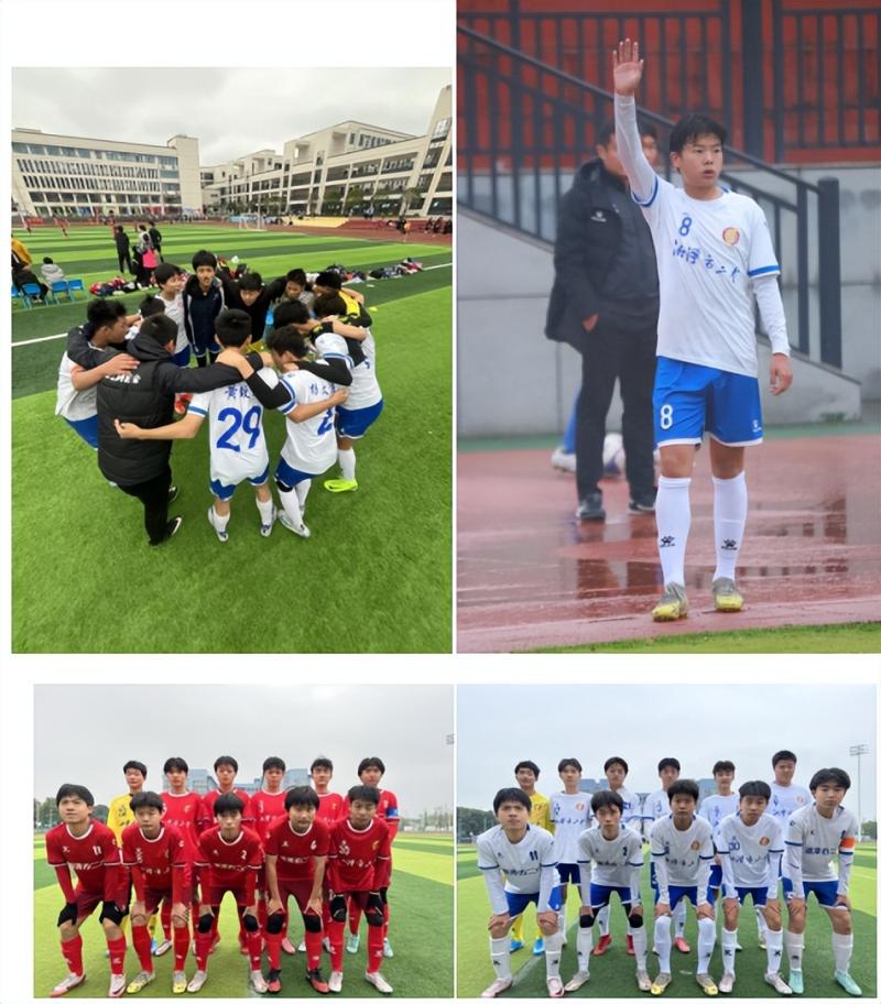 喜 报 ——我校足球队在湘潭市青少年校园足球联赛总决赛中 勇创佳绩! 喜 报 ——我校足球队在湘潭市青少年校园足球联赛总决赛中 勇创佳绩!