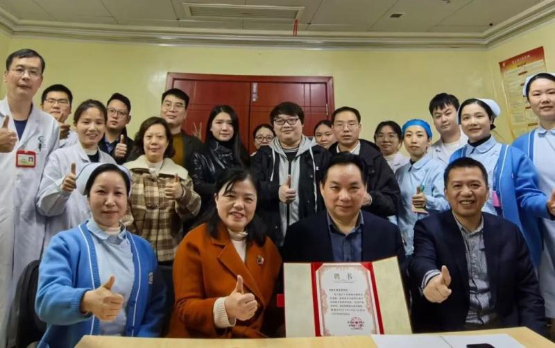【大病不出市】再添一位!湘潭市中心医院柔性引才又增“新力量” 【大病不出市】再添一位!湘潭市中心医院柔性引才又增“新力量”