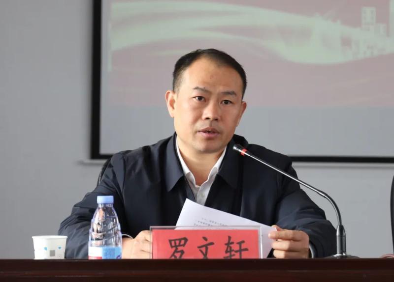 湖南省人民医院与湘潭市中医医院共筑医疗合作新篇章 湖南省人民医院与湘潭市中医医院共筑医疗合作新篇章