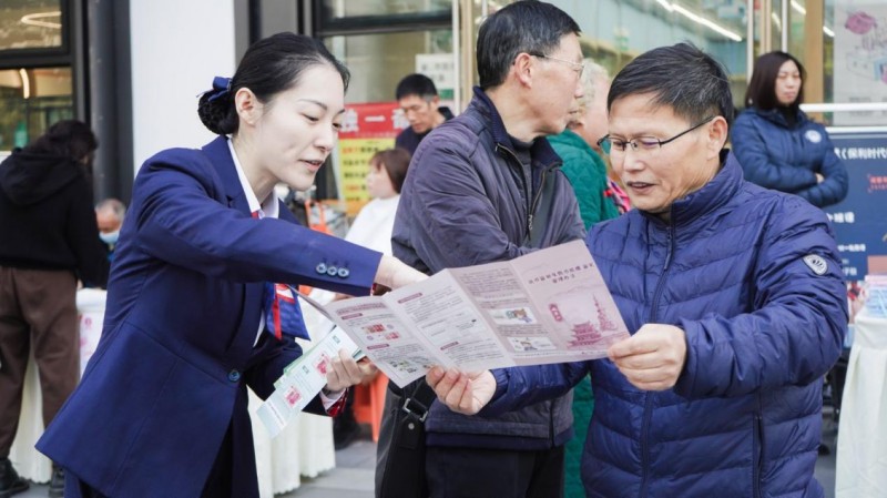 成都银行西北桥支行携手北站社区以文艺汇演助力社区服务升级