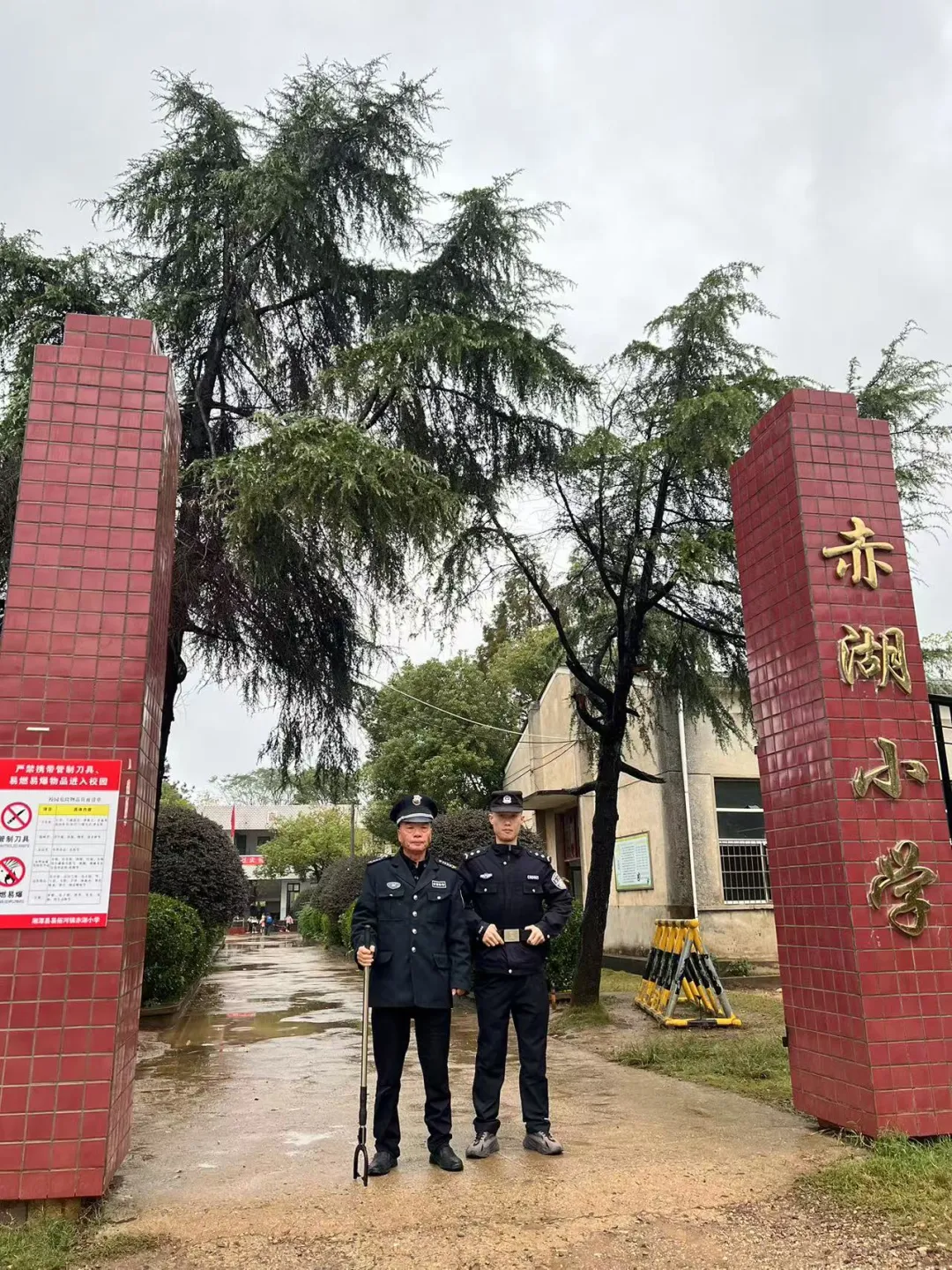 护航成长“警”相随|天易派出所精耕细作全力护航校园安全 护航成长“警”相随|天易派出所精耕细作全力护航校园安全