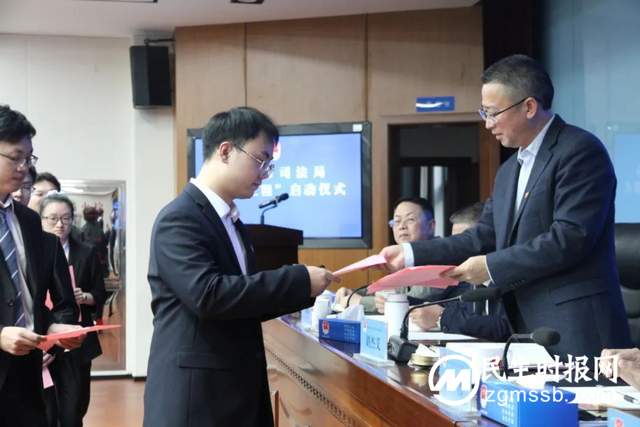 湘潭市司法局启动“青蓝工程”,培养司法行政“生力军”,助力优化营商环境 湘潭市司法局启动“青蓝工程”,培养司法行政“生力军”,助力优化营商环境