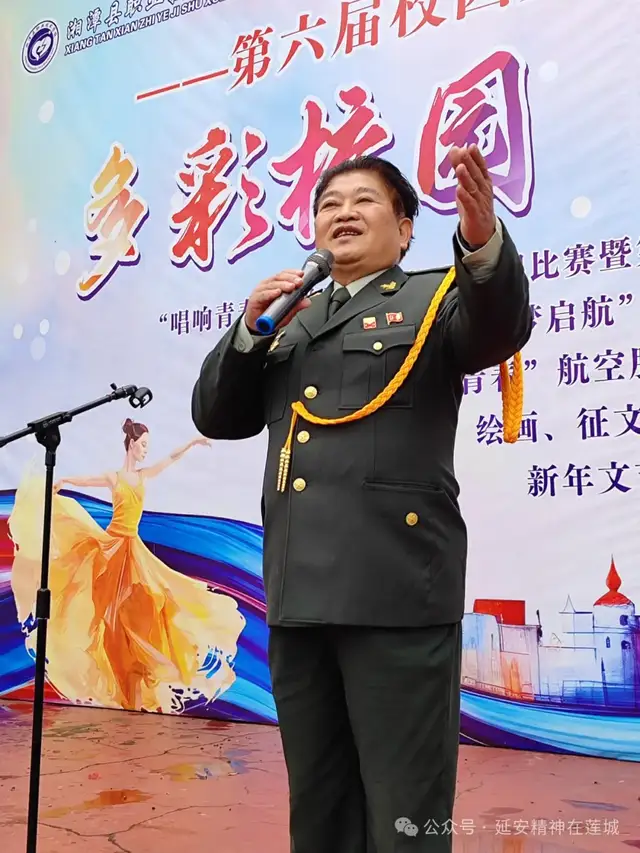 传承红色基因 点亮青春梦想——湘潭市延研会新时代红歌传唱 弘扬延安精神活动走进湘潭县职校 传承红色基因 点亮青春梦想——湘潭市延研会新时代红歌传唱 弘扬延安精神活动走进湘潭县职校