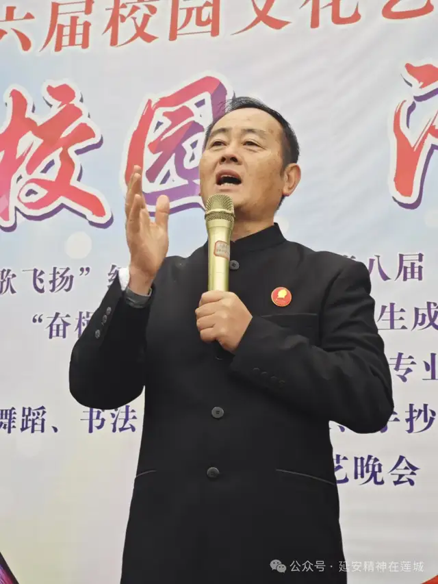 传承红色基因 点亮青春梦想——湘潭市延研会新时代红歌传唱 弘扬延安精神活动走进湘潭县职校 传承红色基因 点亮青春梦想——湘潭市延研会新时代红歌传唱 弘扬延安精神活动走进湘潭县职校