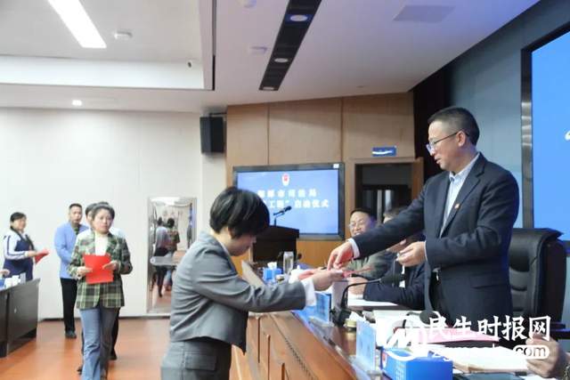 湘潭市司法局启动“青蓝工程”,培养司法行政“生力军”,助力优化营商环境 湘潭市司法局启动“青蓝工程”,培养司法行政“生力军”,助力优化营商环境