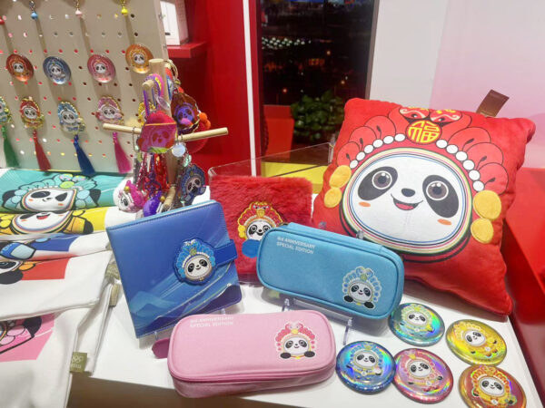 奥林匹克历史知识产权授权产品“蛇墩墩”系列新品发布会