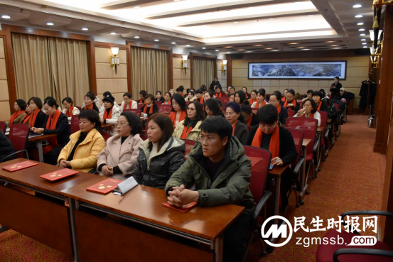 涉县女企业家协会换届暨二届一次会员大会成功召开